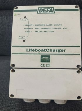 DEFA2x5ALIFEBOATCHARGER7001091STWORKING2NDNOTWORKIN