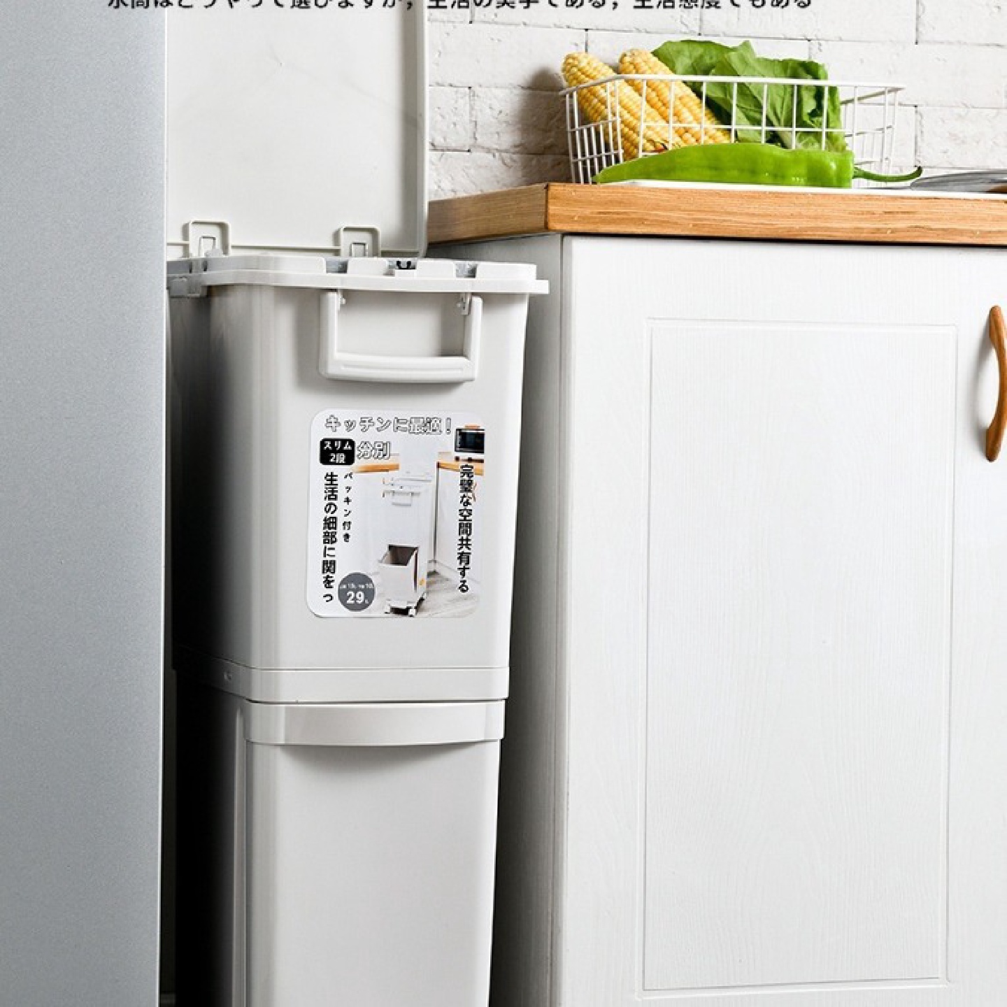 批发日式垃圾分类厨房垃圾桶大容量家用干湿分离三层双桶大号带盖