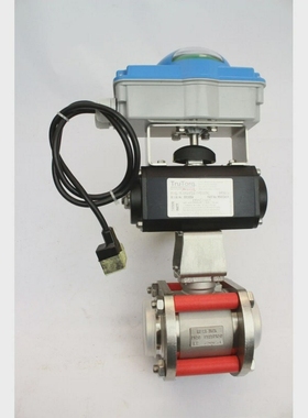 MECA-INOXPJ4LBWV1050VannetournantsphriqueDN50(B687