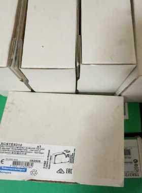 XCSTE5312施耐德安全开关全新原装正品一议价商品