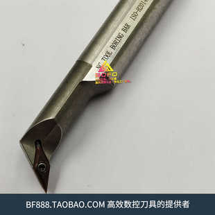 SVQCR08 变径高速钢车刀杆H1208L H1612M H1410M SVQBR H2014R