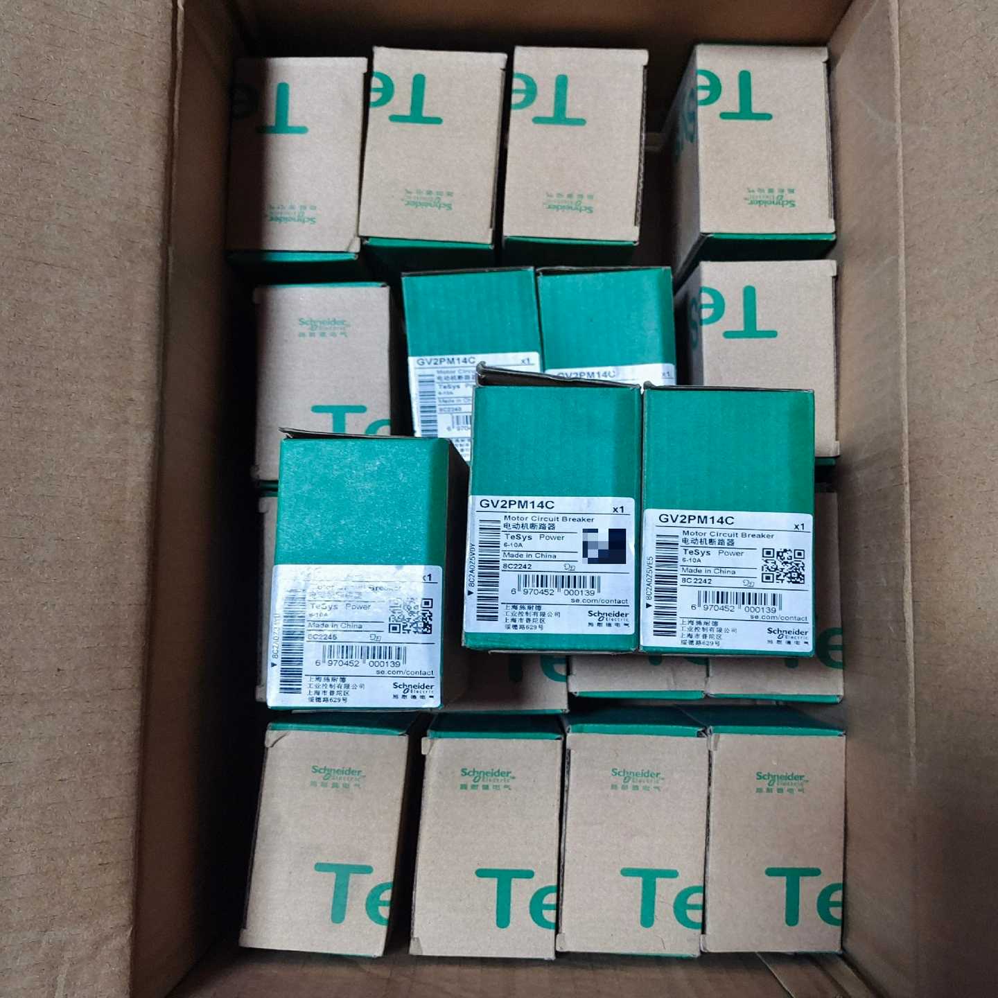 询价施耐德电动机断路器GV2PM14C，TeSysPower系
