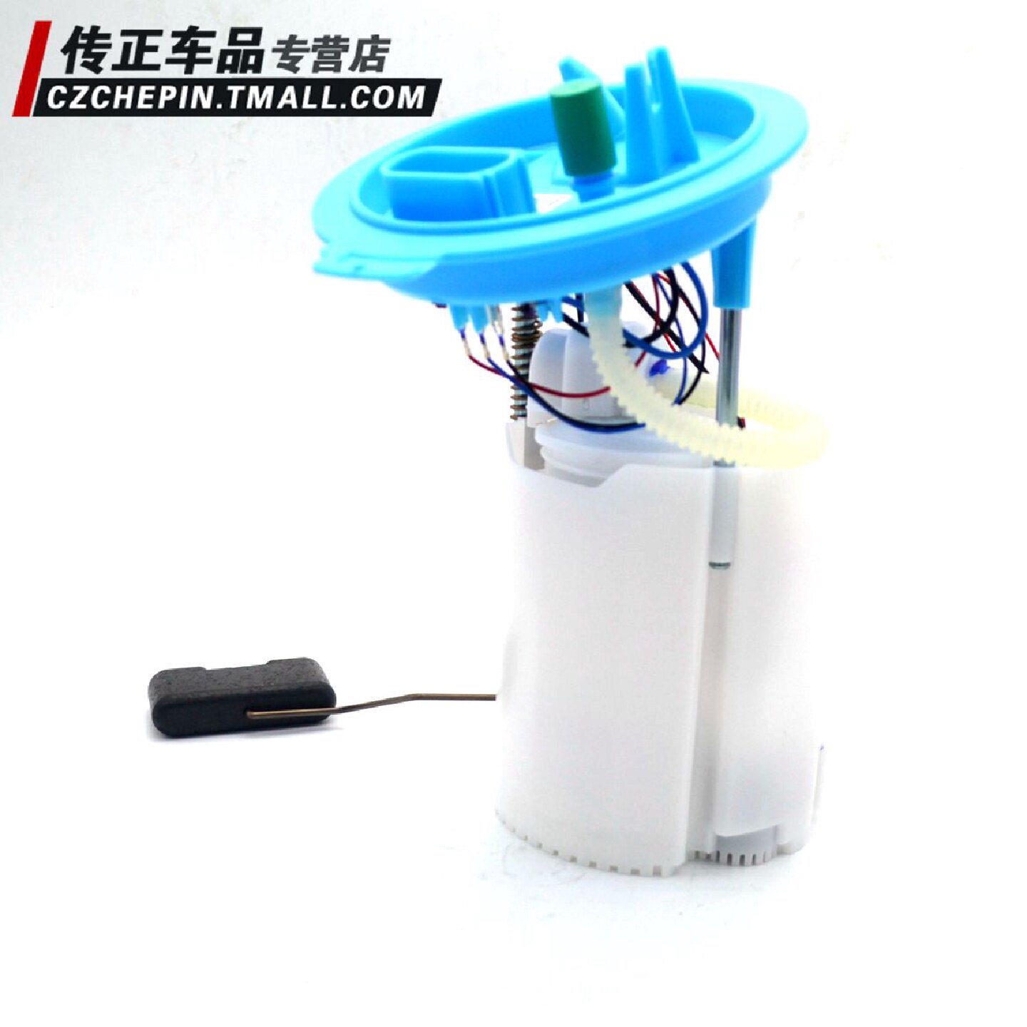 适配奥迪A3高尔夫7凌渡全新明锐汽油燃油泵总成含汽油滤芯格清器