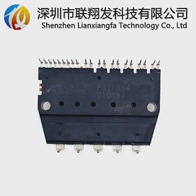全新变频模块PS21562-PPS21563-PPS21564-PPS21565-CP包上机