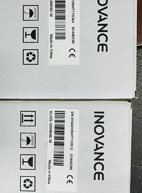 议价汇川模块GL20S-3200END-M,全新原装，单价330