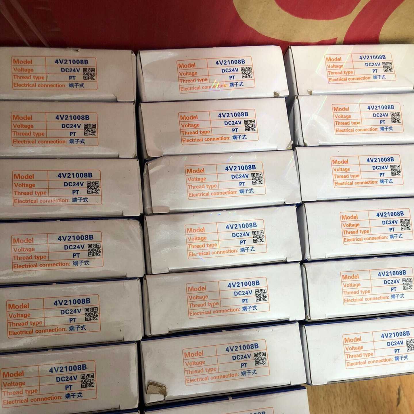 议价亚德客电磁阀，型号4V21008B，两位五通，数量有多个，不