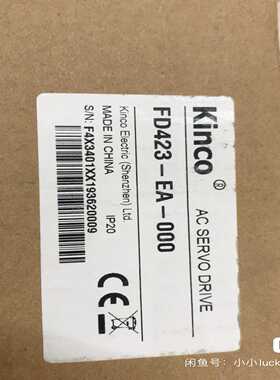 火焰检测器IFW15-T  lEW15~询价