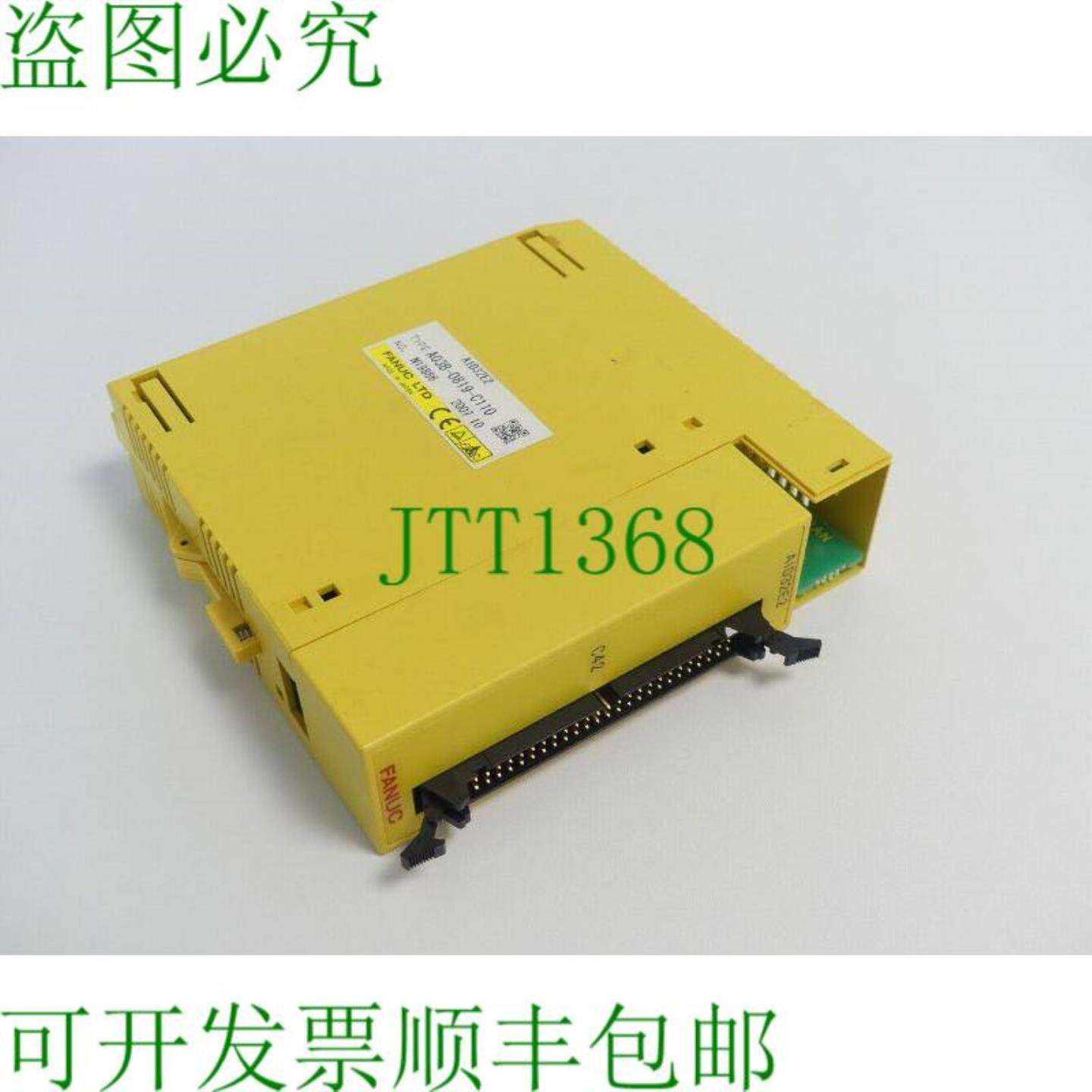 Fanuc A03B-0819-C110模块AID32E2型号N19886