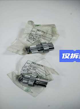 Mydata my100 Midas 传感器 L-029-0~询价