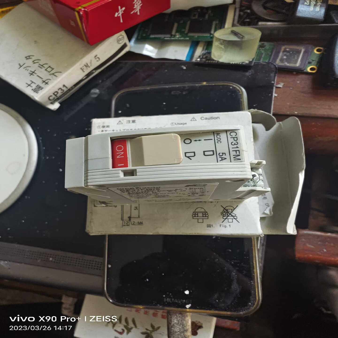 议价原装正品富士断路器CP31FM/5尾货，需要联系我