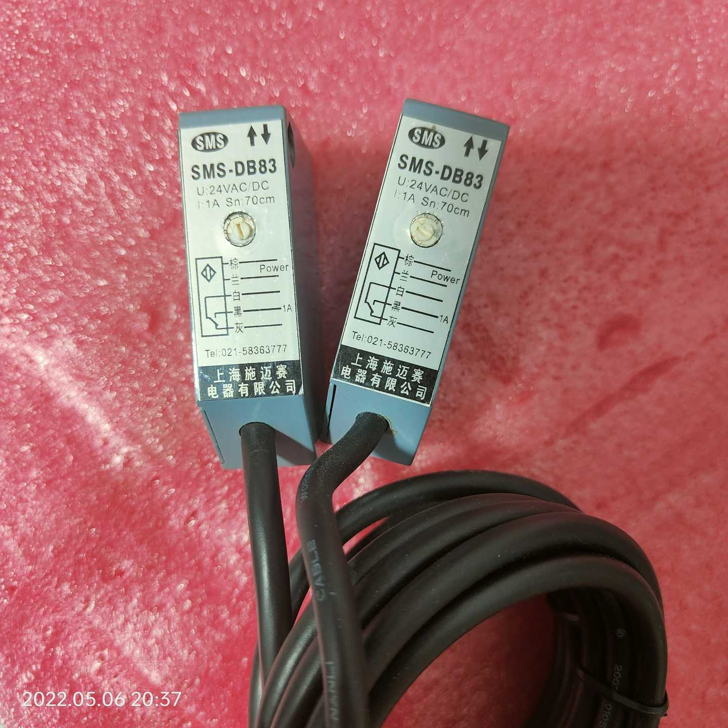 光电传感器一批库存低价打包处理，所见所得，有盒子数量20，没--