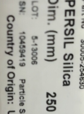 配件Thermo液相色谱柱30005254630Silica4.6x250mm5m老批议价