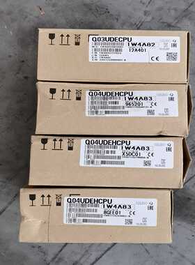 三菱PLCQ03UDECPU和Q04UDEHCPU模块，全--议价商品