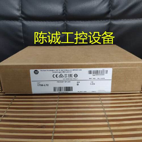 议价ab罗克韦尔 1756-L72 AB 1756L72  CPU模块  质保一年