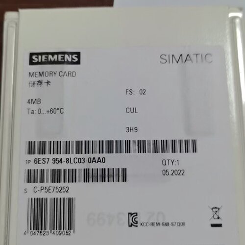询价-内存卡24年的6ES79548LC040AA0