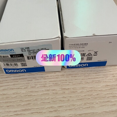 询价*E3SGS3B4接近开关