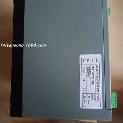 议价-CDS-1007EC-T-RM驱动器RDTC-V50MCDS-2518-T-RL