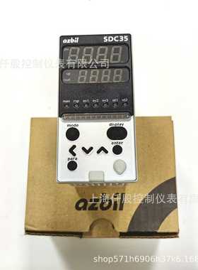 温控器C35TC0UA10N00SDC35数字调节器AZBILC35TCOUA1000