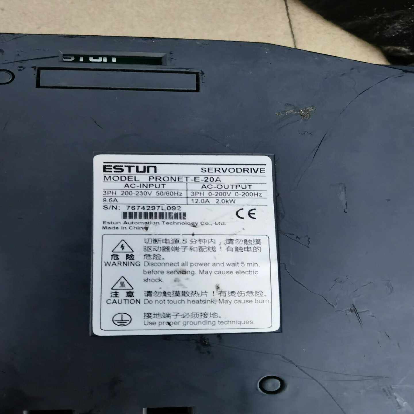 PRONET-E-20A成色新质量保证（零零电子）