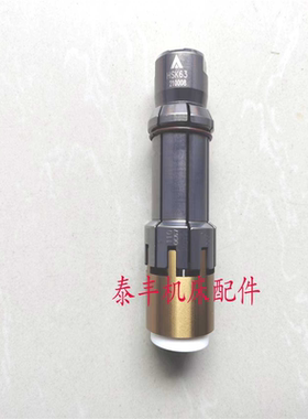 ACROW丸荣HSKA63主轴拉爪 拉刀爪