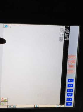 询价西门子smart1000IE，10寸大屏，带网口，通电测试正