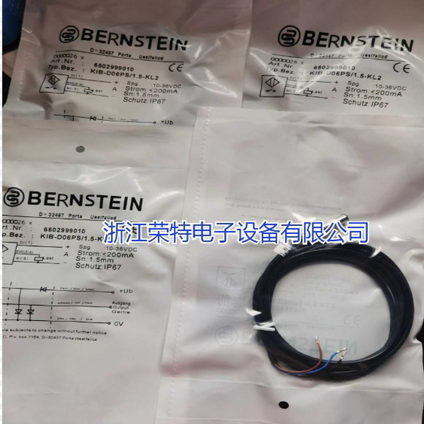 M全新正品伯恩斯坦接近开关KIB-D03PS/0,6-KL2PU质保2年