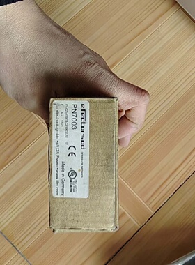 议价PN7003   易福门全新正品