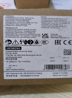 3RQ3118-1AM00西门子继电器全新原装正品现货包邮