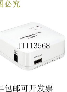 供应A-Video ANI-HDAINSERT1080 HDMI音频插入器1080P