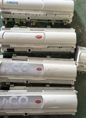议价意大利CAREL控制器PCO2000AM0两个PC议价