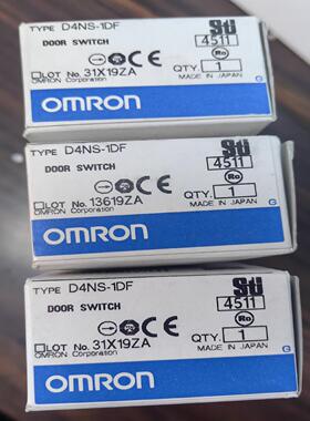 D4NS-1DF安全门锁询价