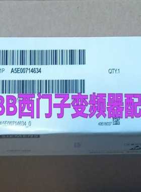 A5E00714634驱动板询价