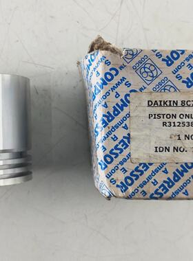 Piston 112201 Pour Compresseur Daikin 8C752EB Pices Dtaches