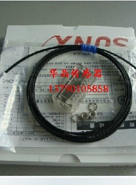 议价实体高品质SUNX FD-S80 FD-T80 FD-V41 FD-WG4 FD-P40神视光