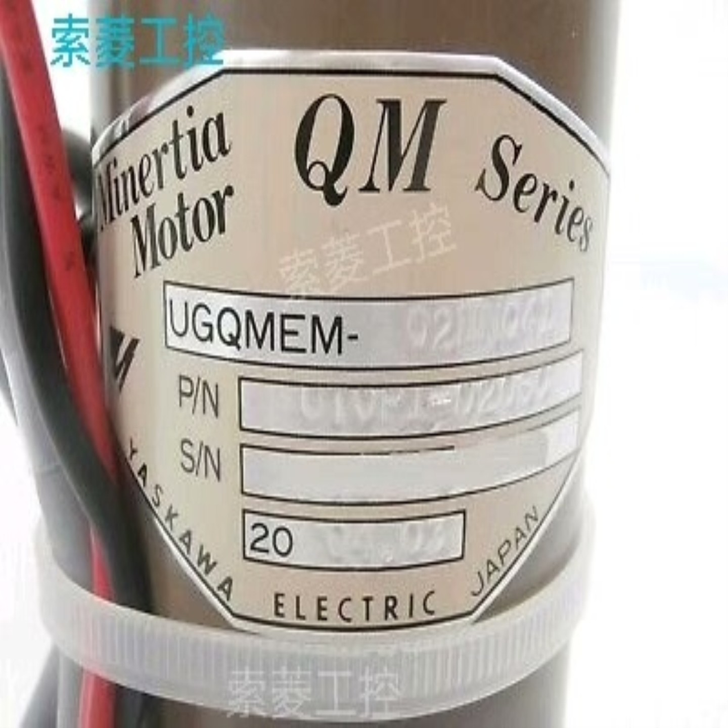 【请询价】马达 YASKAWA UGQMEM-02MNQ23