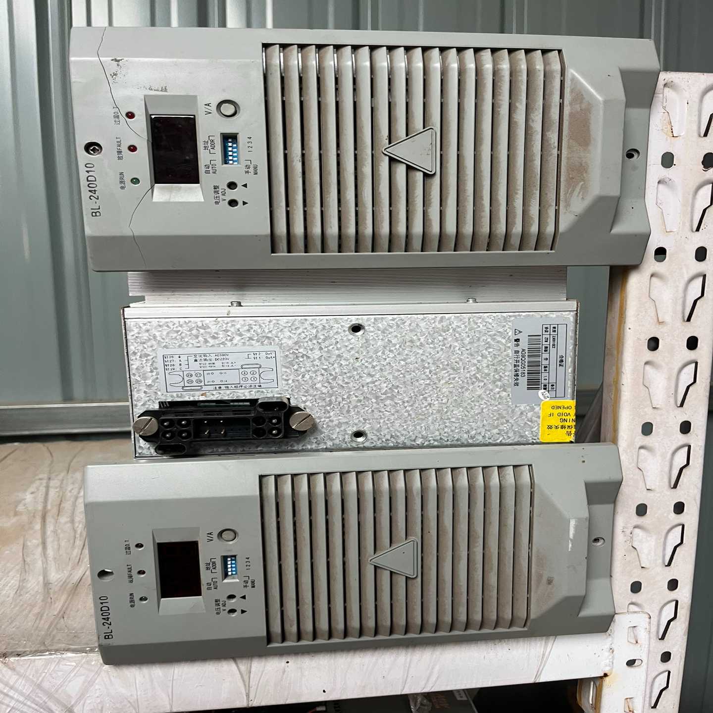 议价直流屏充电模块210