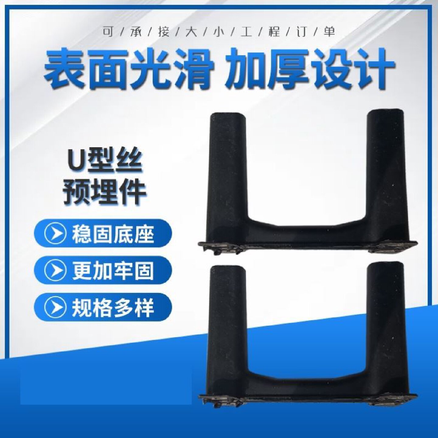 环保橡胶长腰双面护线圈卡扣式配电箱出线环椭圆过线密封圈保护套