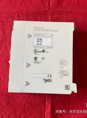 施耐德（SchneiderElectric）BMXP342--议价商品