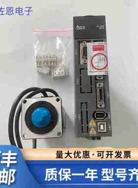 议价-ASD-A2-0x421-0221-0121-F-A2-0721-A2-1021-1521-L-F