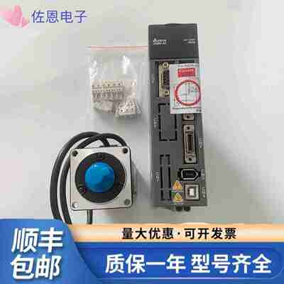 议价-ASD-A2-0x421-0221-0121-F-A2-0721-A2-1021-1521-L-F