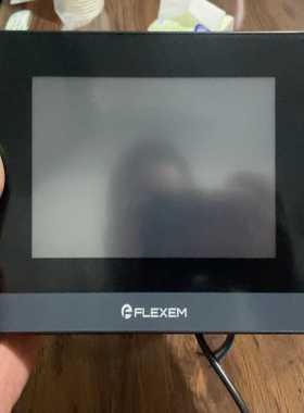 FLEXEM繁易触摸屏，型号FE7070C，DC24V供电，--议价商品