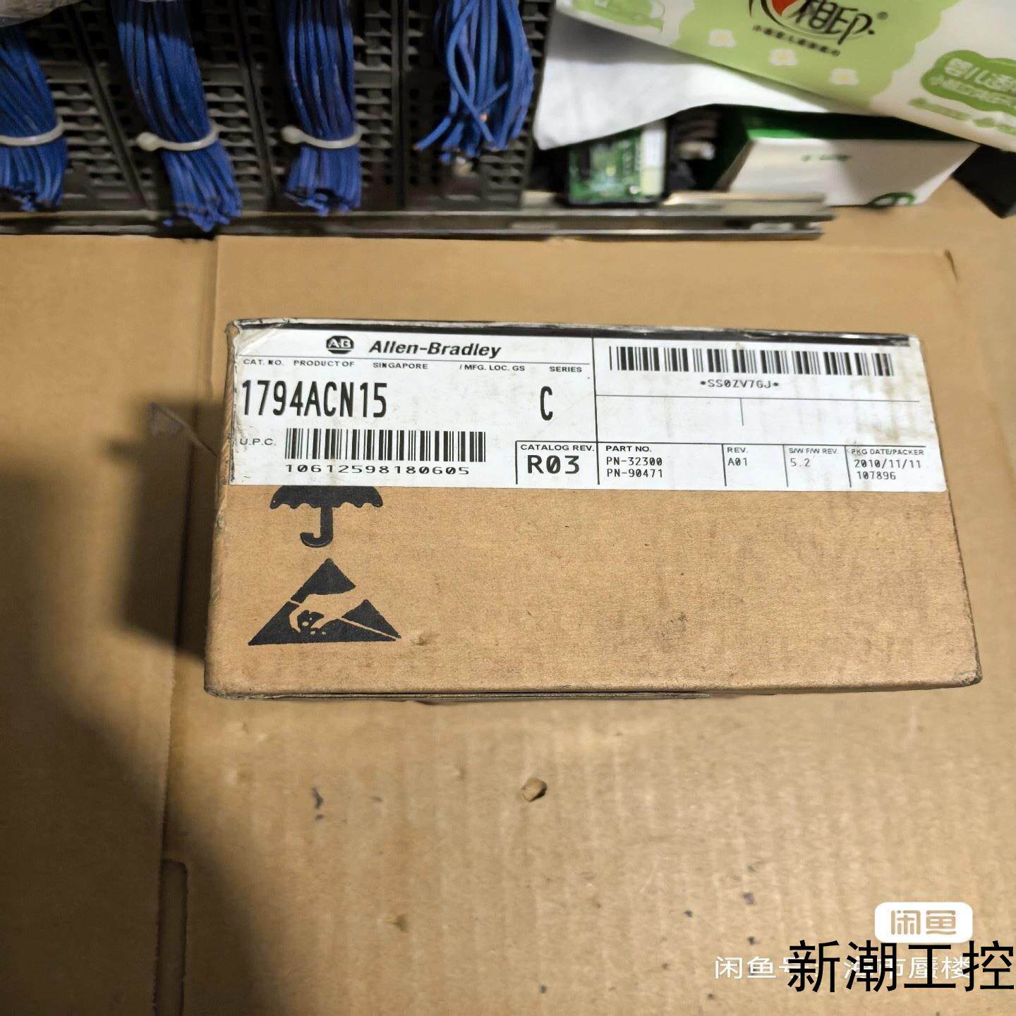 1794ACN15原装正品AB模块C版本工厂仓库里备件议价商品