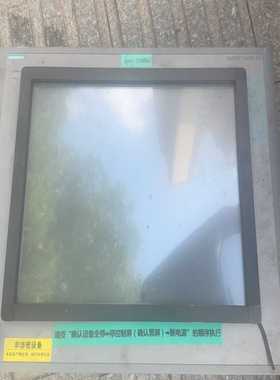 西门子PC677B，6AV7874-0BC30-1AA0，实--议价商品