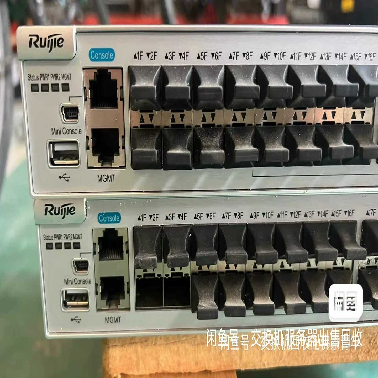 Ruijie锐捷RG-S5750C-48SFP4XS-H锐-议价