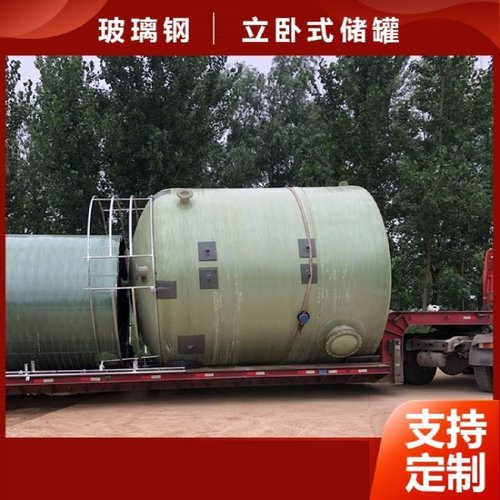 玻璃钢试模耐高温试模加厚三联试压模混凝土抗压盒抗渗试块模具