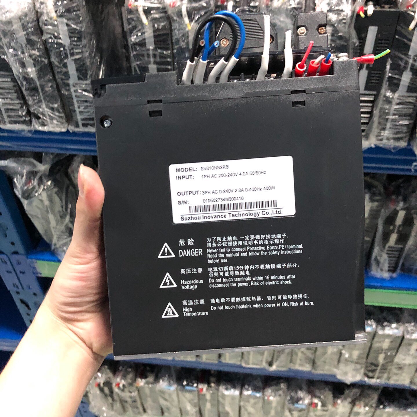 汇川伺服驱动器IS620NS2R8I-议价