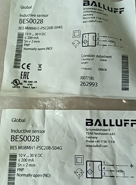 寻I巴鲁夫BALLUFF接近开关型号BESM08MH1PS