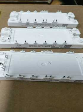 【议价】GTS40PI120T5HGT25PI120T5HGT1适用
