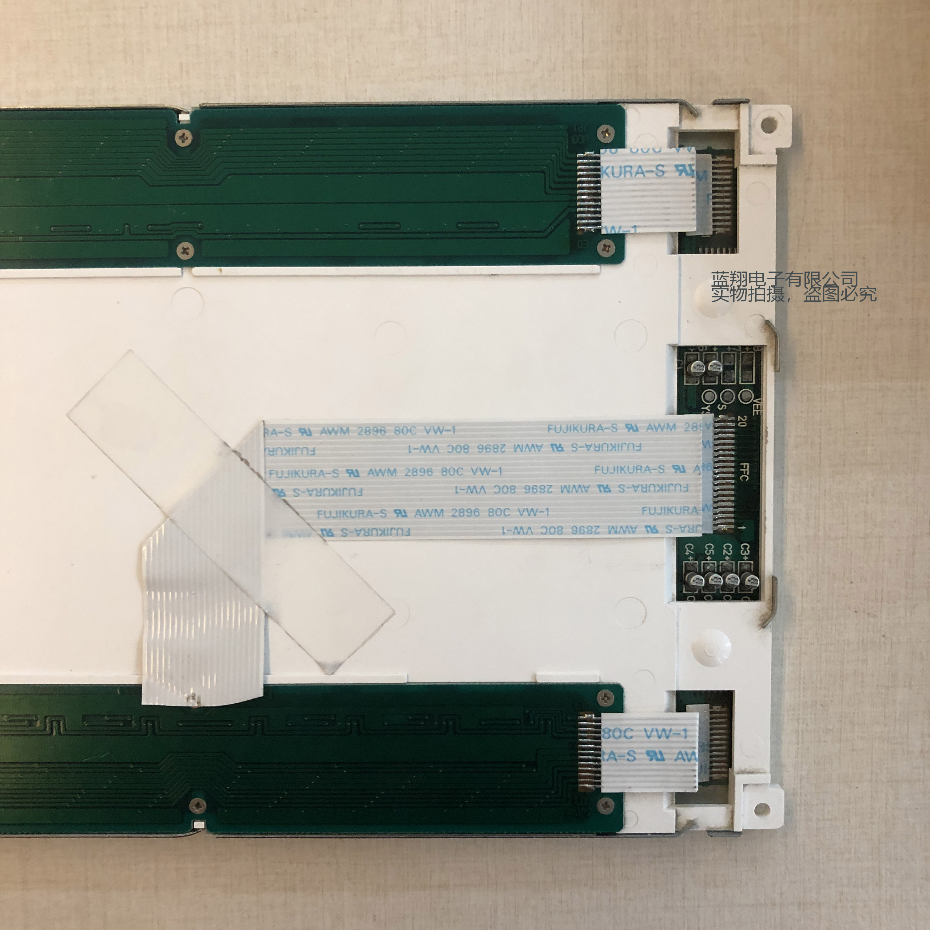 LM64P70  LM64P72 94寸工控液晶屏 LM64P728  LM64P723 价格