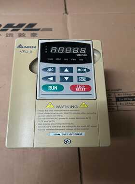 【议价】台达变频器VFD015B23A1.5kw220V功适用